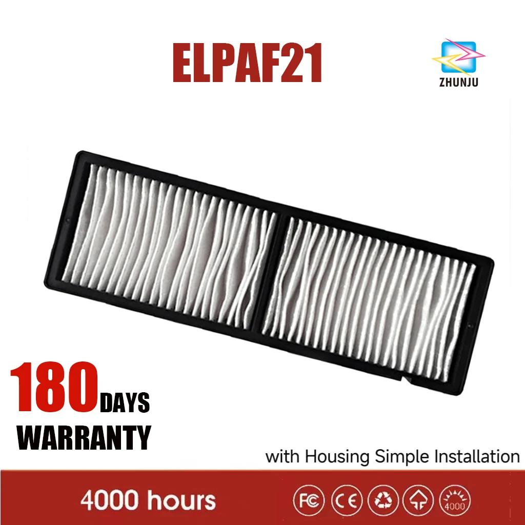 ELPAF21    ,  EH-TW5500,EH-TW3850C,EH-TW2800,EH-TW2900,EH-TW3200